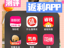 京东接单平台app软件有哪些