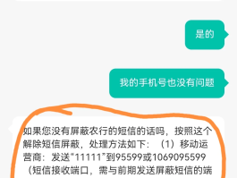 有没有接收短信验证码的软件啊苹果