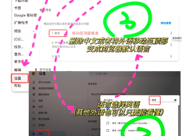 账号验证失败什么原因造成的呢怎么办解决