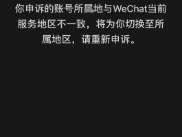 在国外接收短信要钱吗现在还能用吗