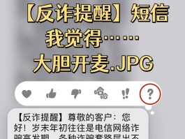 虚拟手机号码短信接收什么意思呀怎么回事啊的简单介绍