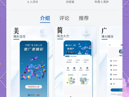 关于中国最新在线短信接收平台有哪些软件可以用手机的信息