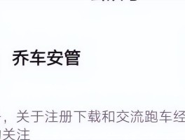 苹果接码软件在线下载安装官网的简单介绍