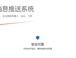 虚拟短信发送网站是什么意思啊