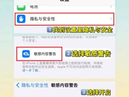 短信验证码发送平台怎么收费的呀安全吗苹果