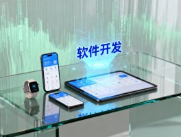 中国接收短信的软件有哪些免费