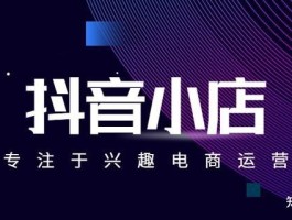 抖音接码赚钱是真的吗知乎视频下载软件的简单介绍