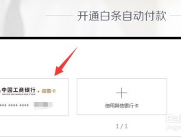 手机接码卡在哪里买到的呢怎么查