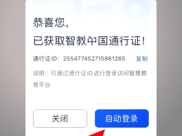 无限申请临时手机号接收验证码怎么弄的呢的简单介绍