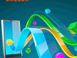 2020最新短信接收平台下载安装手机版