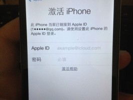 百度怎么重新注册账号和密码呢苹果