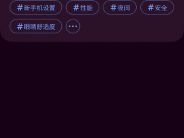 三星短信验证码发送失败怎么办啊