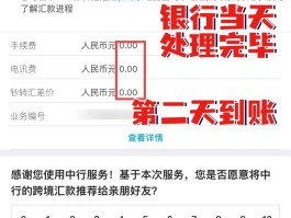 香港虚拟手机号收取验证码怎么办呢视频
