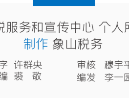 接收短信验证码平台全新电话号码查询