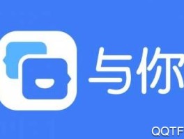 有信云短信接收app下载吗安全吗是真的吗的简单介绍