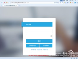 网站验证码短信平台怎么查询记录信息呢苹果手机的简单介绍