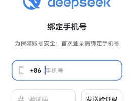 免费接短信验证码软件是真的吗吗安全吗可靠吗的简单介绍