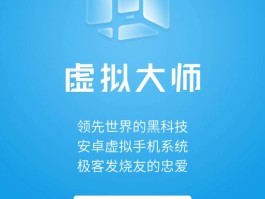 谷歌虚拟手机号注册不了怎么办呢苹果