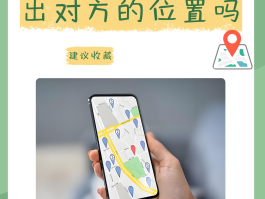 手机验证码的意义在哪里看到