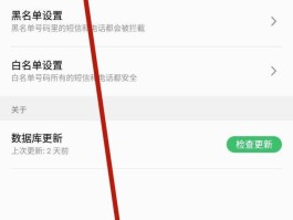 国外手机短信接收不到短信怎么办理