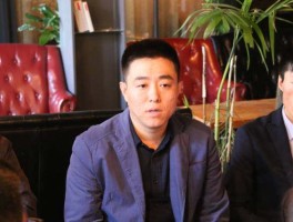 四方平台指的是什么意思啊视频教学的简单介绍