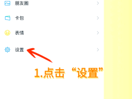 如何在百度上注册账号呢