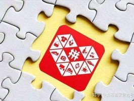 包含拼多多接码短信平台是真的吗还是假的呀知乎文章的词条