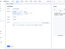 虚拟短信软件ios