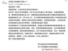 短信验证码最新怎么弄的啊