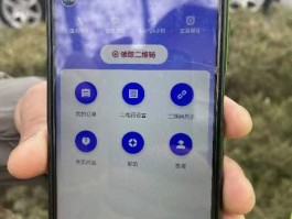 临时手机号知乎怎么取消绑定的账号