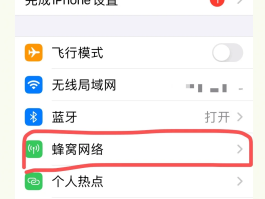 2020年手机验证码接收平台是什么软件啊的简单介绍