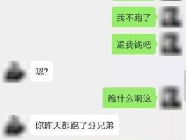 放单平台要交钱吗知乎