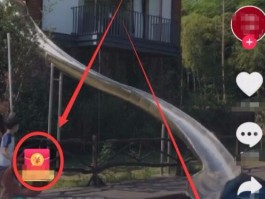 抖音营业厅卡接码什么意思呀怎么弄的