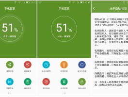 虚拟手机号码怎么发短信给别人呢安卓的简单介绍