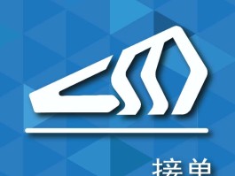 营业厅接码项目有哪些内容和要求