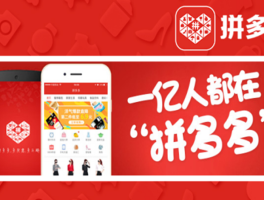 唯品会微信授权怎么解除登录权限呢