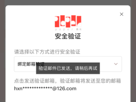 发短信验证码收不到短信怎么办