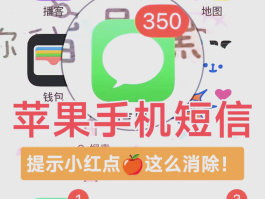iphone短信验证码怎么自动填充了呢的简单介绍