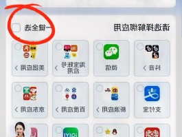 国内在线接收短信验证码平台是什么软件的简单介绍