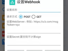 短信验证码会泄露信息吗知乎怎么解决
