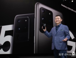 三星s20短信验证码怎么弹出