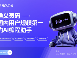 关于免费接码软件app下载安装手机版最新的信息