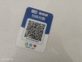 注册接码卡商家怎么办手续流程