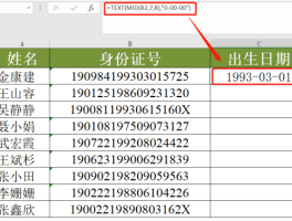 国外api接码号自动发货是真的吗
