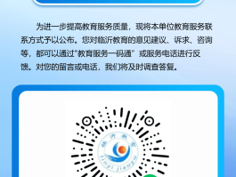 关于2020最新接码发码平台官网下载的信息