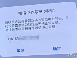 关于国内虚拟手机号码接收短信验证码平台有哪些?的信息