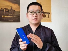 接收手机验证码的平台哪个好用些呢视频