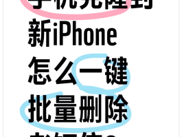 虚拟短信手机怎么设置