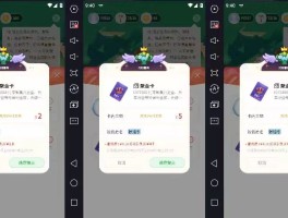 营业厅接码项目有哪些类型的的简单介绍