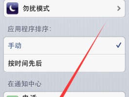 中国手机号在线接收短信怎么设置密码呢